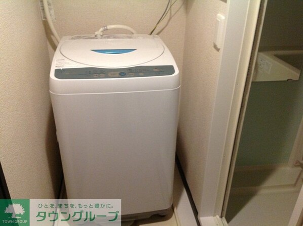 レオネクストグリーンライトの物件内観写真